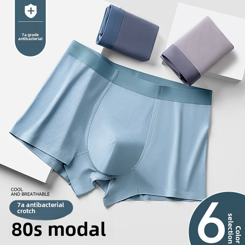 Antibacterial Pouch Boxer