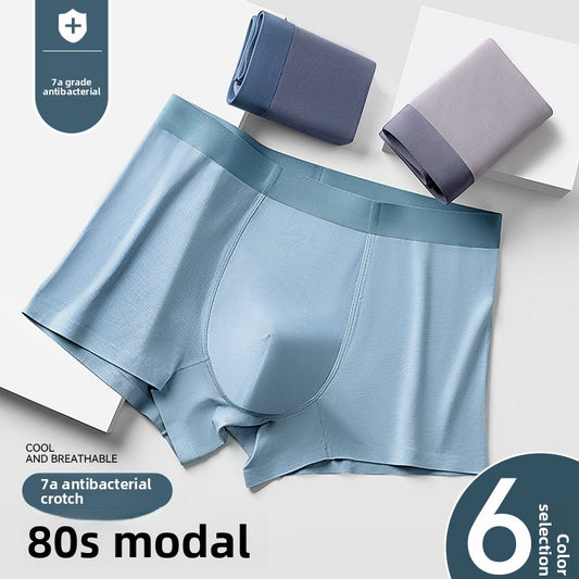 Antibacterial Pouch Boxer