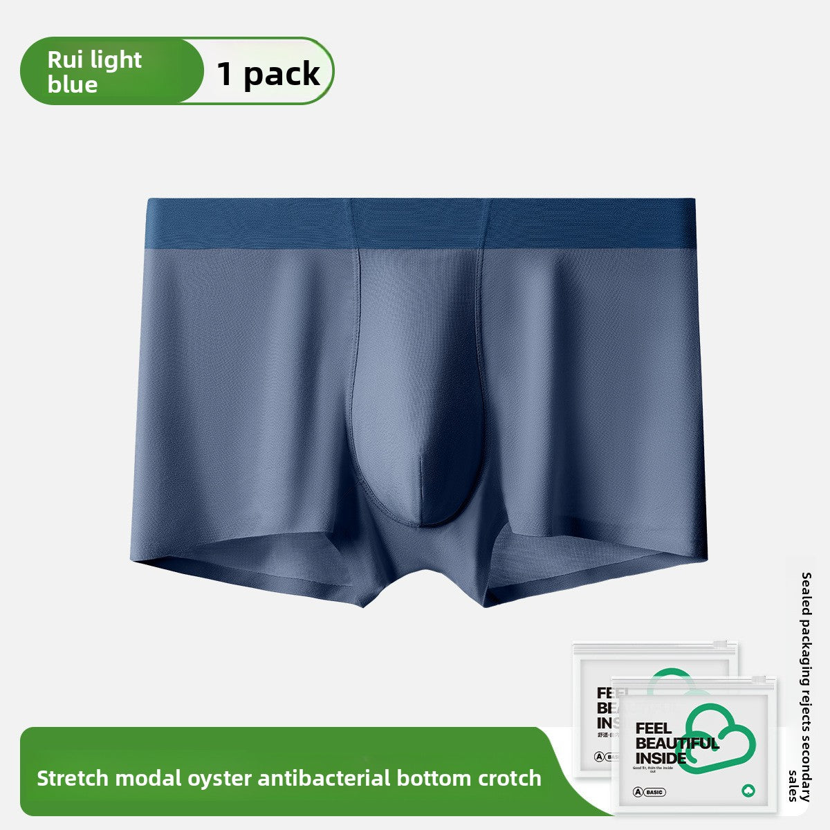 Antibacterial Pouch Boxer