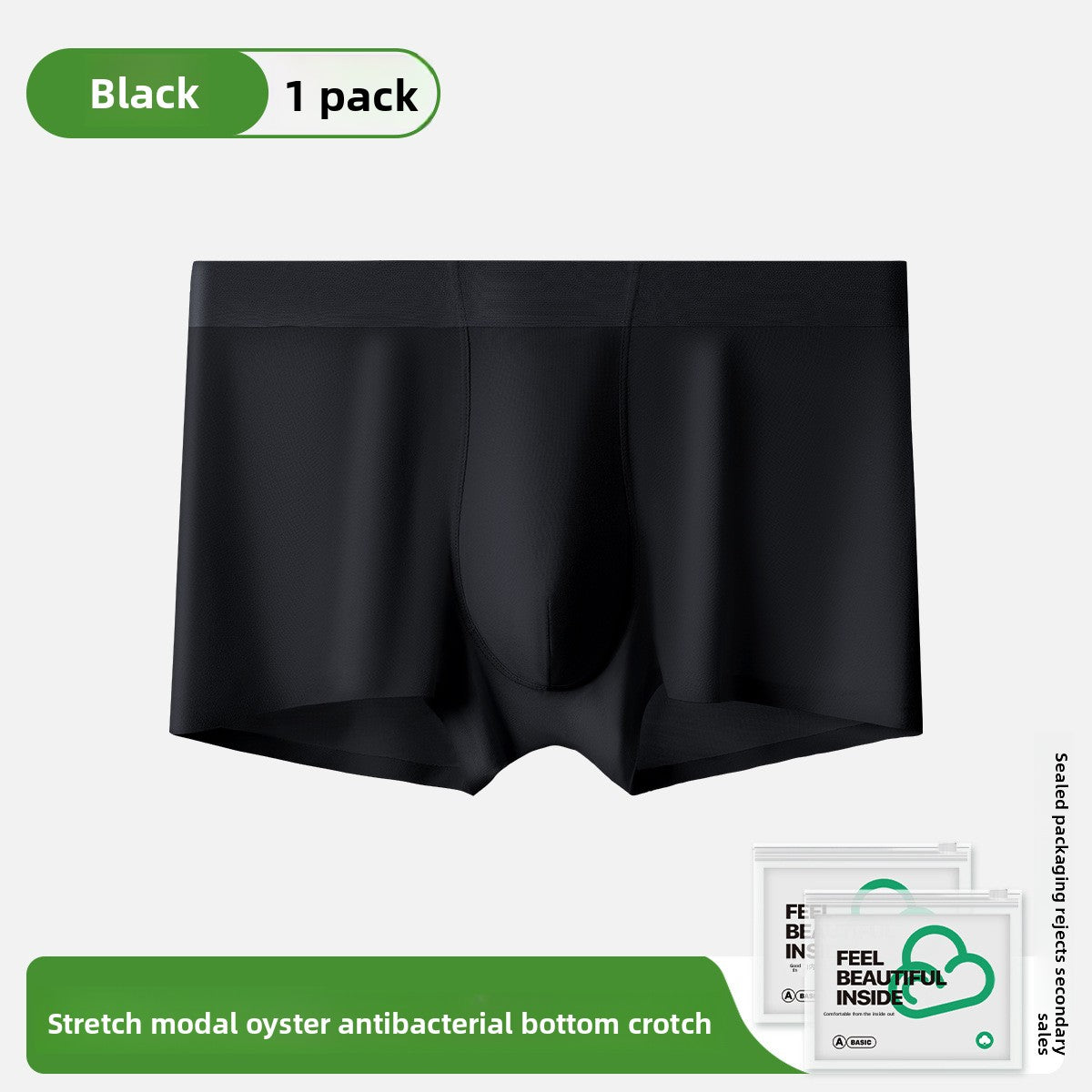 Antibacterial Pouch Boxer